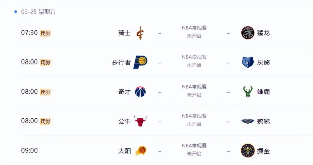 国产成a人亚洲精v品