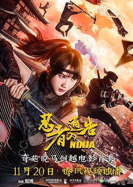 伊人久久免费