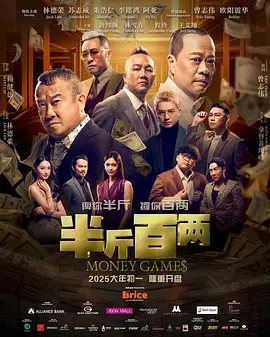 伊人久久免费