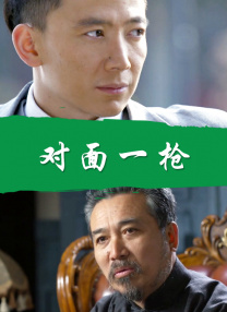 伊人久久免费
