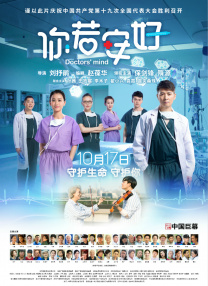 国产成a人亚洲精v品
